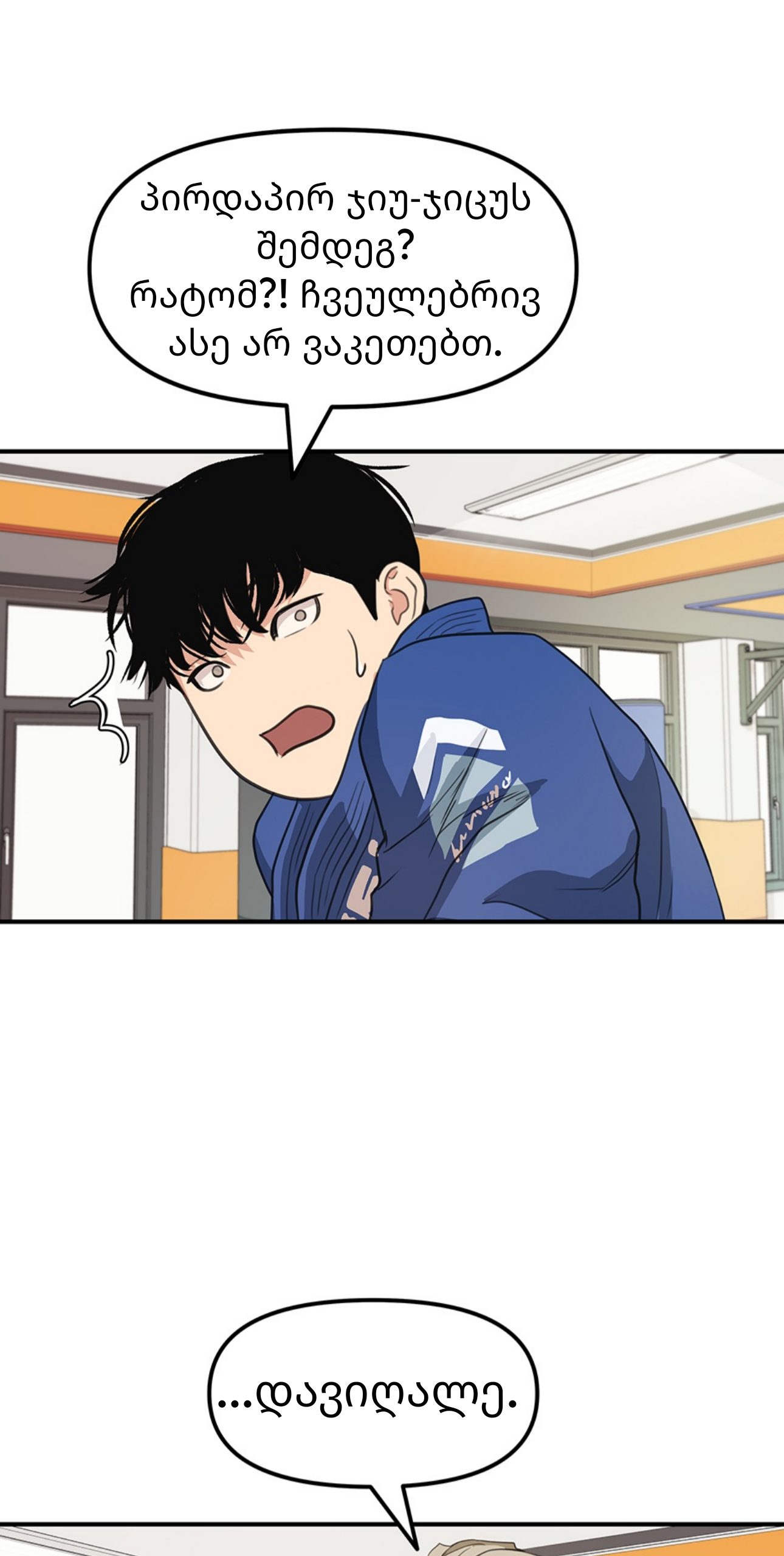 Page (10)